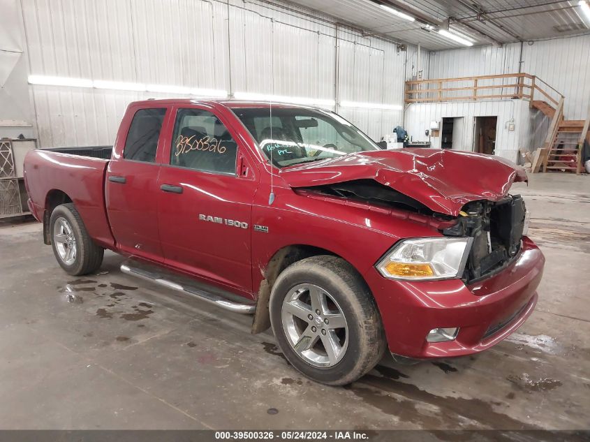 2012 RAM 1500 ST