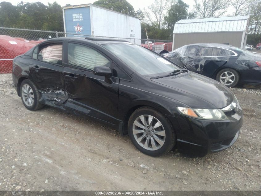 2010 HONDA CIVIC EX