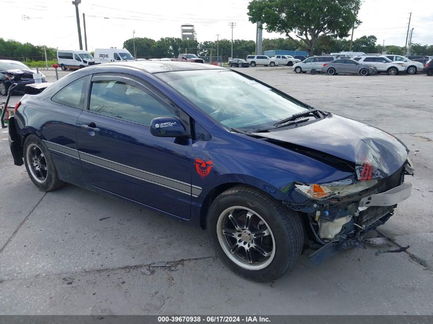 2010 HONDA CIVIC LX