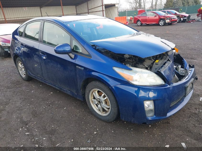 2010 TOYOTA PRIUS II