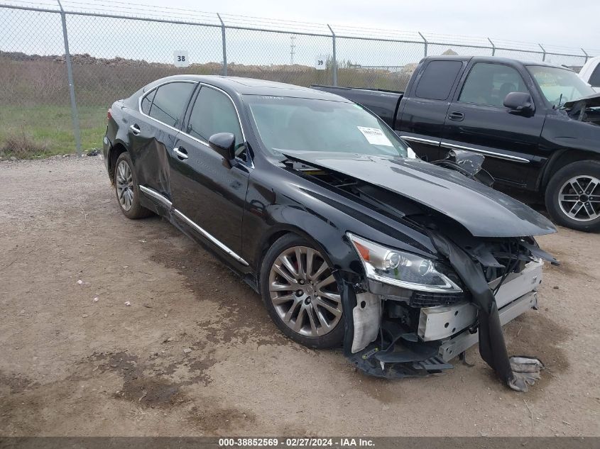 2017 LEXUS LS 460