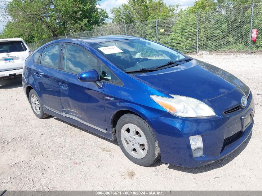 2010 TOYOTA PRIUS II