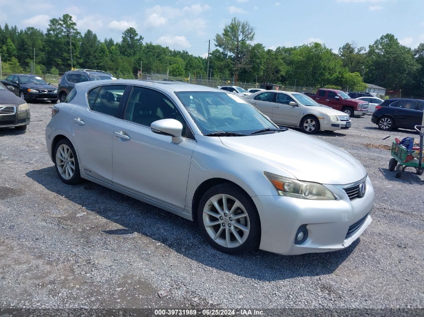 2013 LEXUS CT 200H