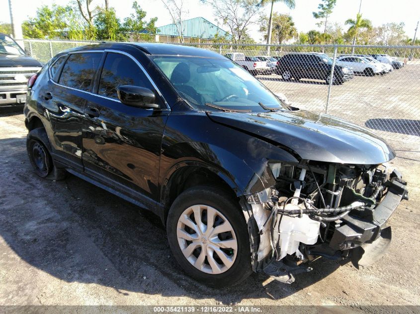 2018 NISSAN ROGUE S