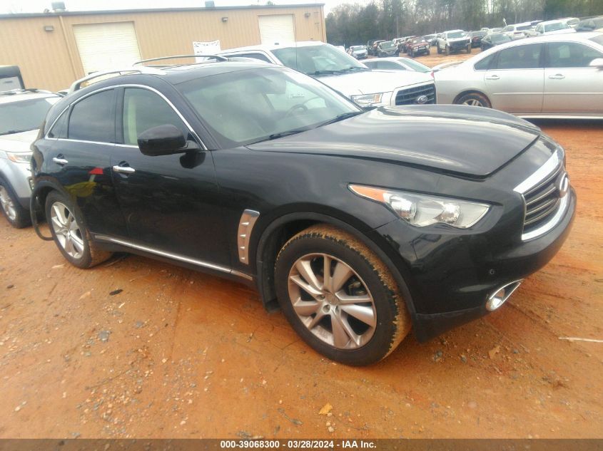 2014 INFINITI QX70