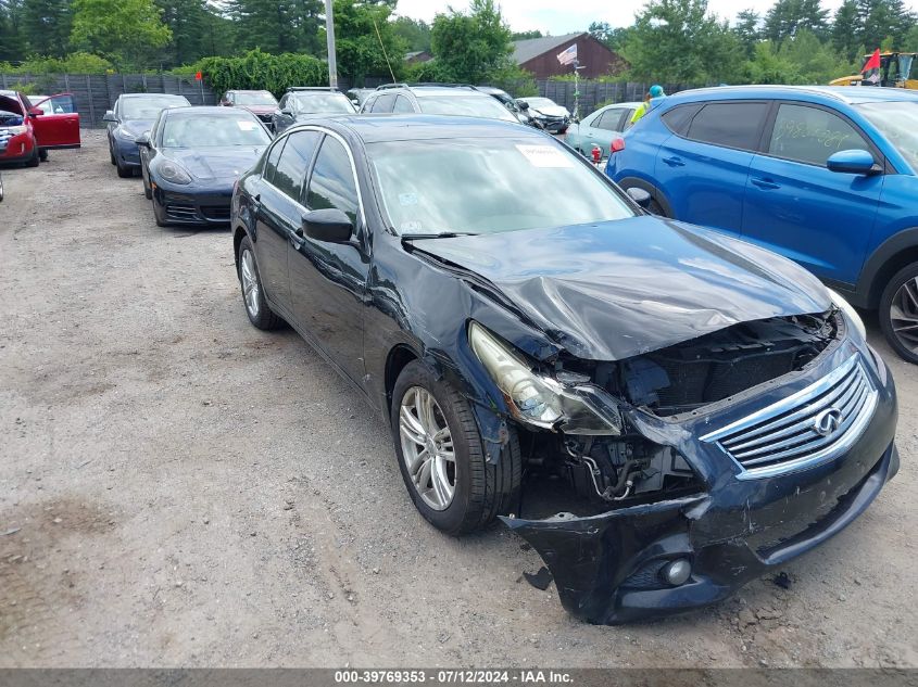 2011 INFINITI G25X