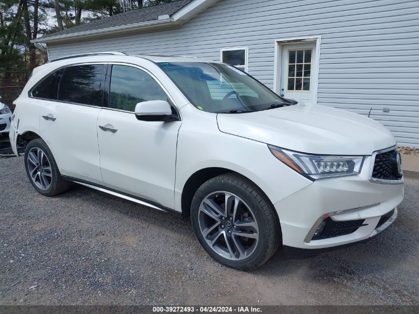 2017 ACURA MDX ADVANCE PACKAGE