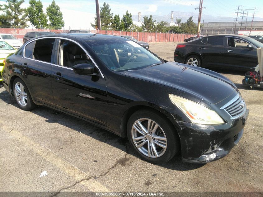 2012 INFINITI G37 SPORT