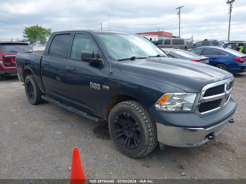 2017 RAM 1500 ST