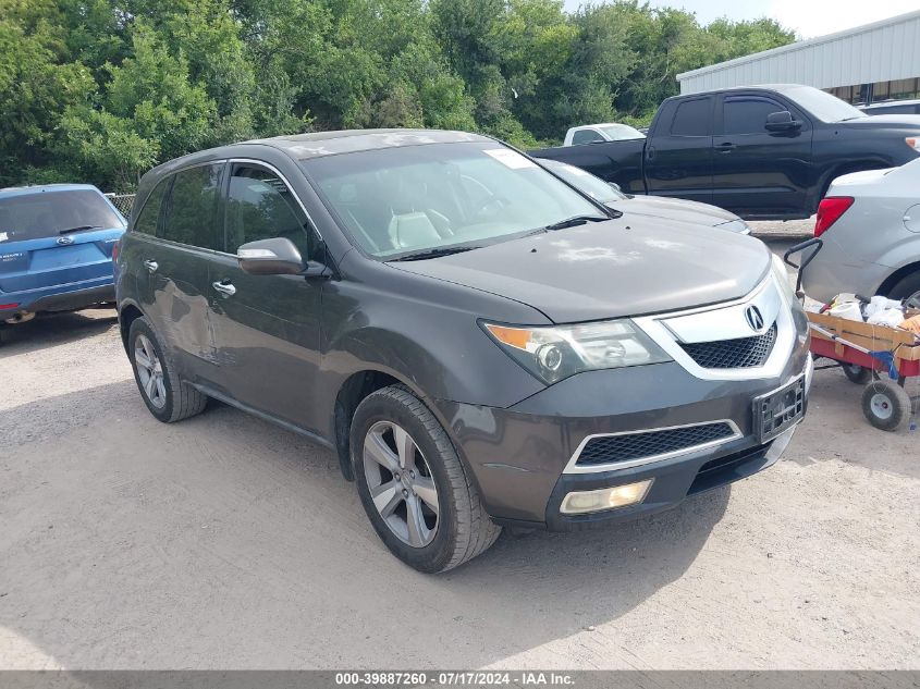 2012 ACURA MDX