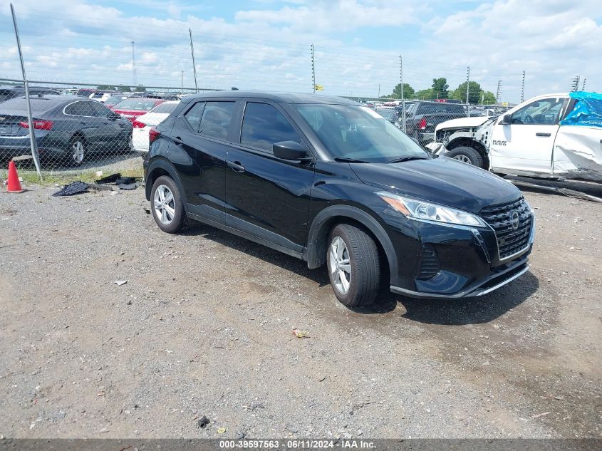 2024 NISSAN KICKS S XTRONIC CVT