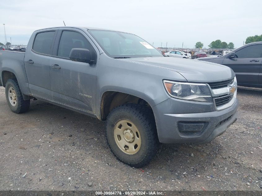 2020 CHEVROLET COLORADO 4WD  SHORT BOX WT