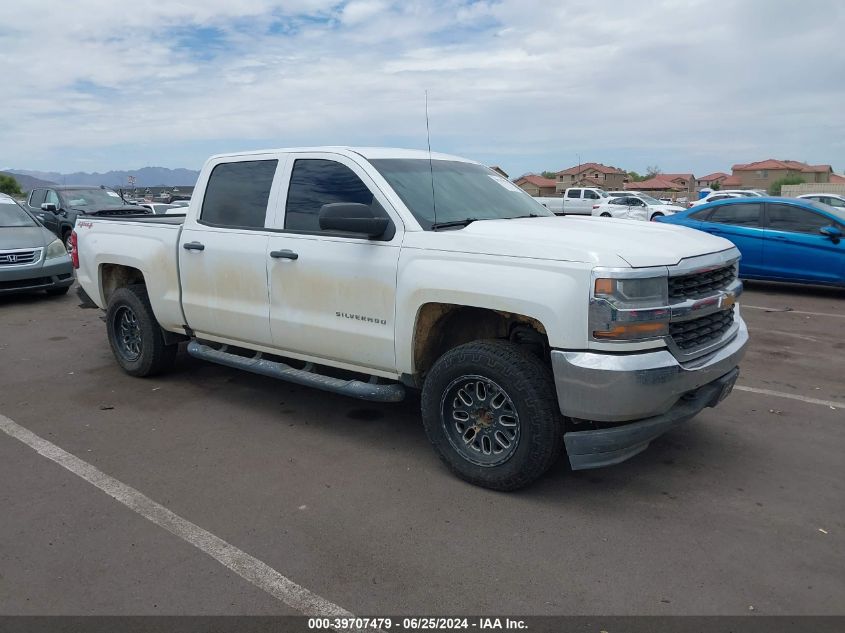 2016 CHEVROLET SILVERADO 1500 WT