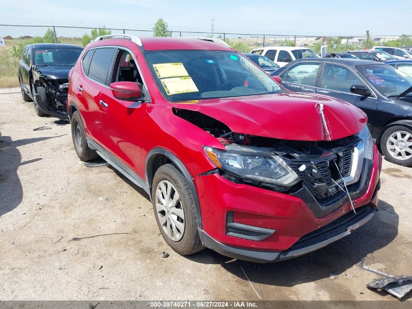 2017 NISSAN ROGUE S