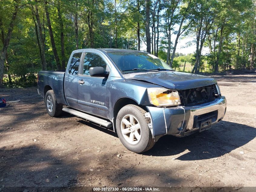 2014 NISSAN TITAN S/SV/PRO-4X