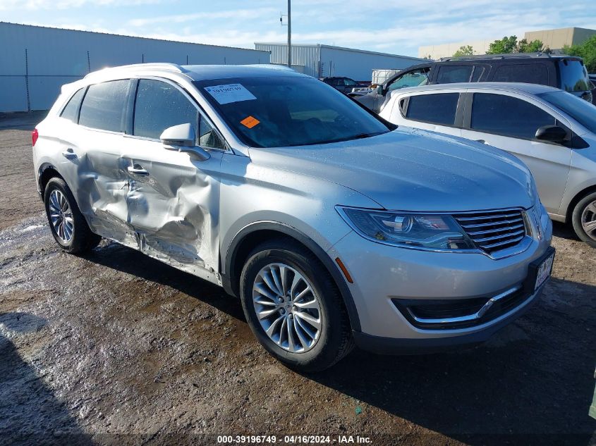 2017 LINCOLN MKX SELECT