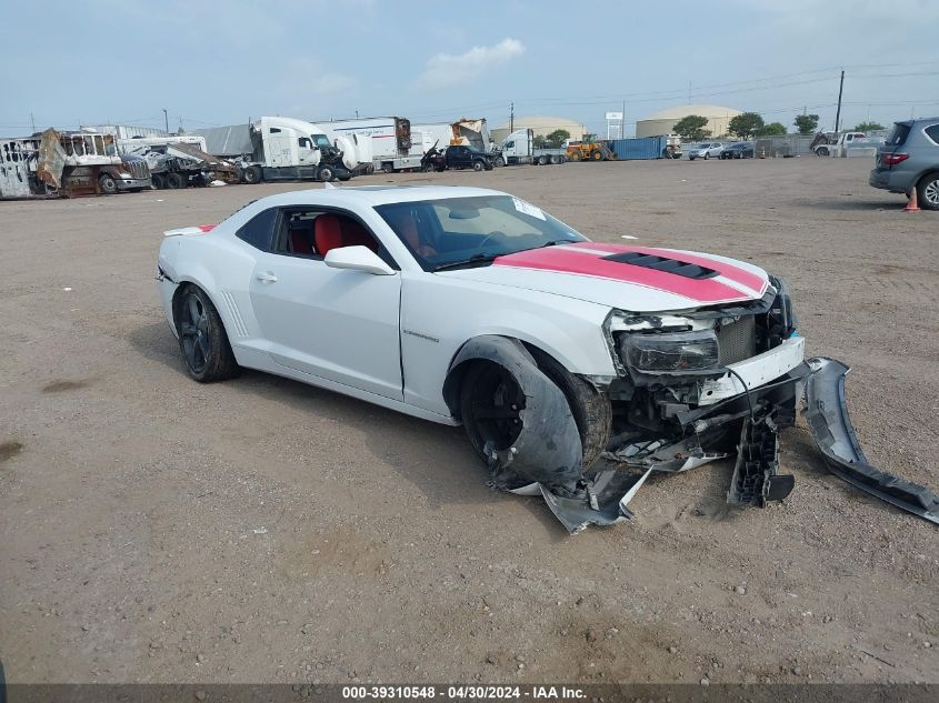 2015 CHEVROLET CAMARO 2SS