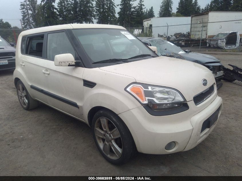 2011 KIA SOUL !