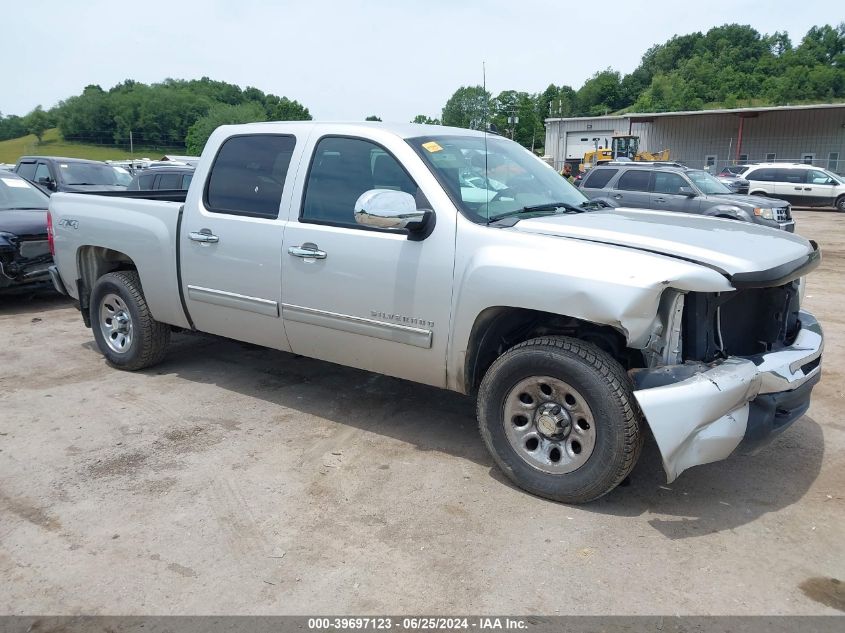 2011 CHEVROLET SILVERADO 1500 LS