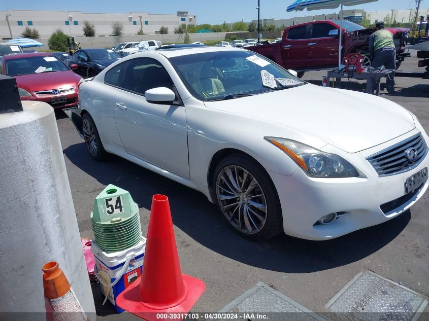 2013 INFINITI G37 JOURNEY