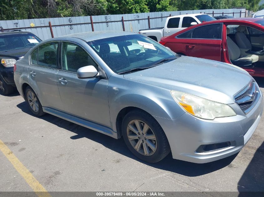 2012 SUBARU LEGACY 2.5I