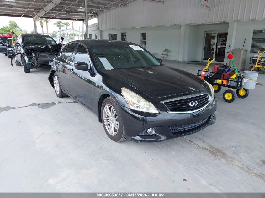 2013 INFINITI G37 JOURNEY