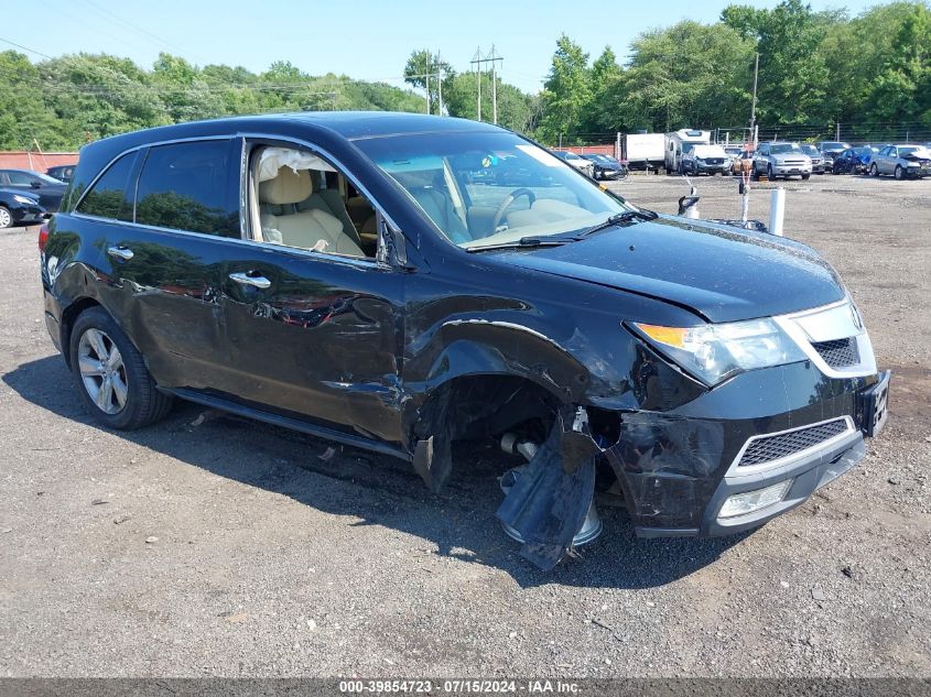 2010 ACURA MDX TECHNOLOGY PACKAGE