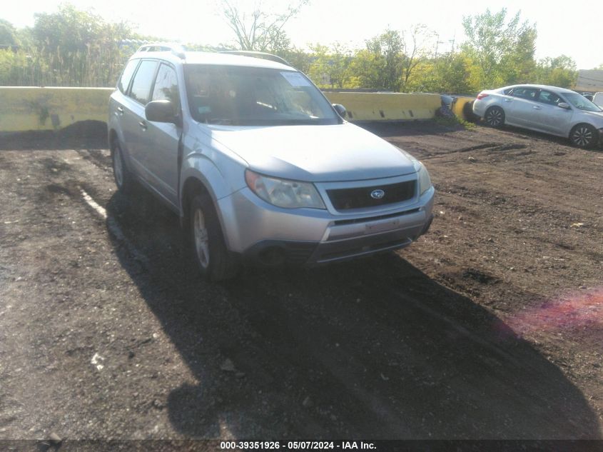 2012 SUBARU FORESTER 2.5X