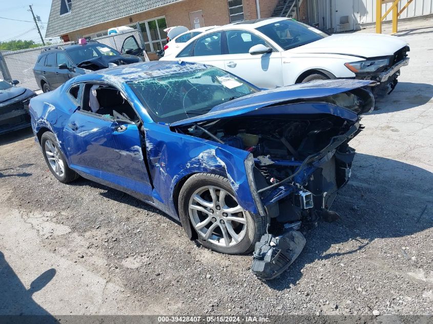 2020 CHEVROLET CAMARO RWD  1LS