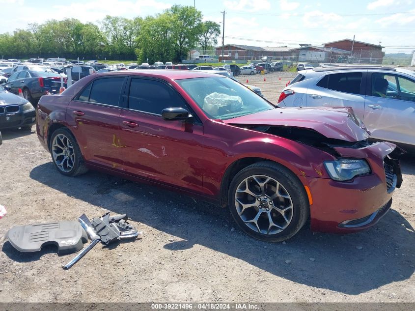 2018 CHRYSLER 300 TOURING