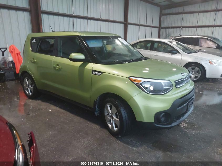 2018 KIA SOUL