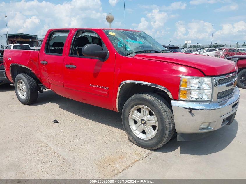 2013 CHEVROLET SILVERADO 1500 LT