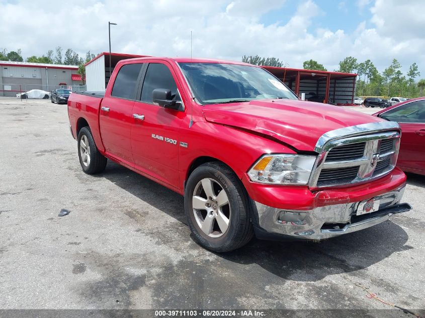 2012 RAM 1500 SLT