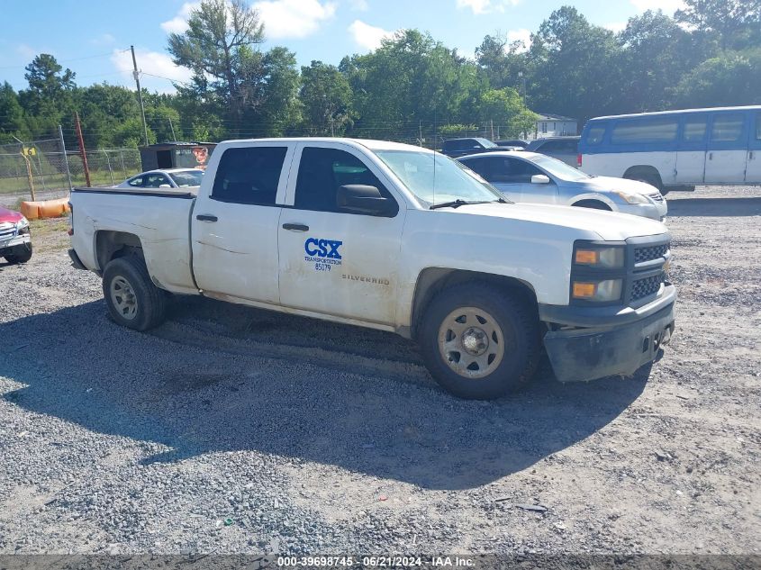 2014 CHEVROLET SILVERADO 1500 WORK TRUCK 1WT