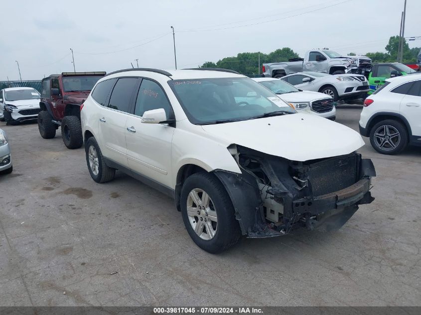 2012 CHEVROLET TRAVERSE 1LT