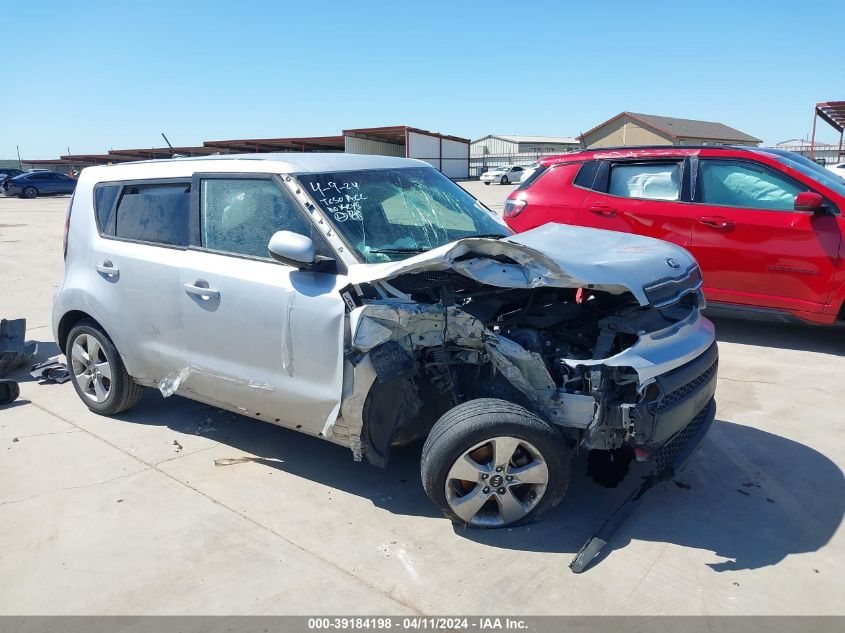 2017 KIA SOUL !