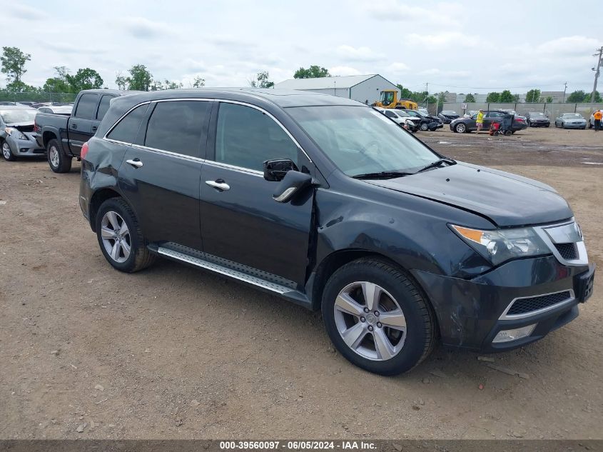 2013 ACURA MDX TECHNOLOGY PACKAGE