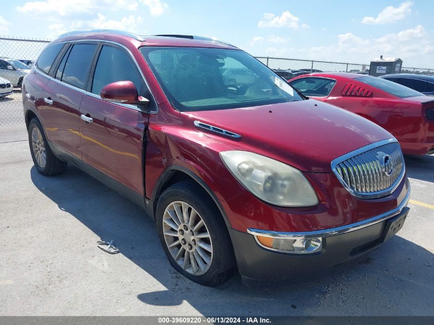 2010 BUICK ENCLAVE 1XL