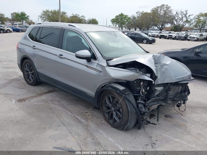 2022 VOLKSWAGEN TIGUAN 2.0T SE