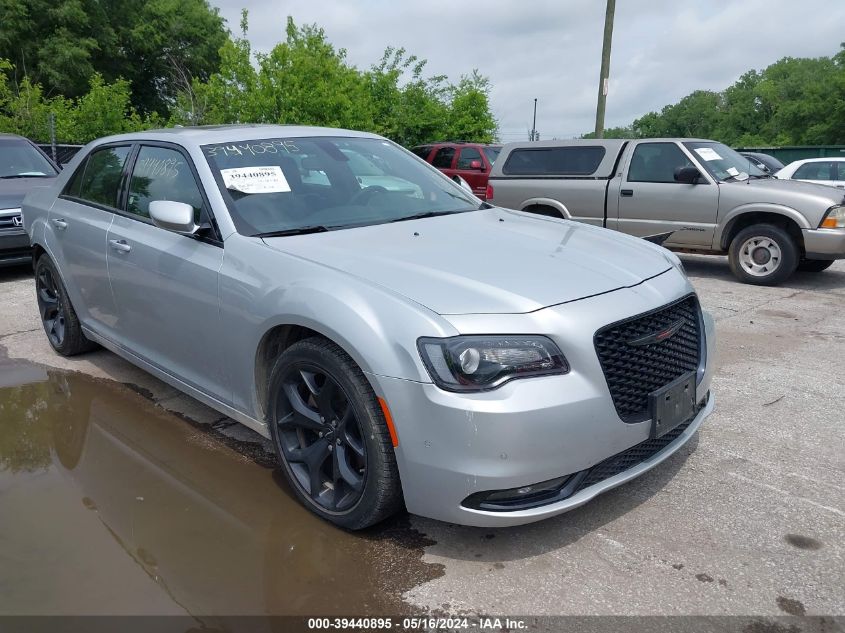 2023 CHRYSLER 300 300S