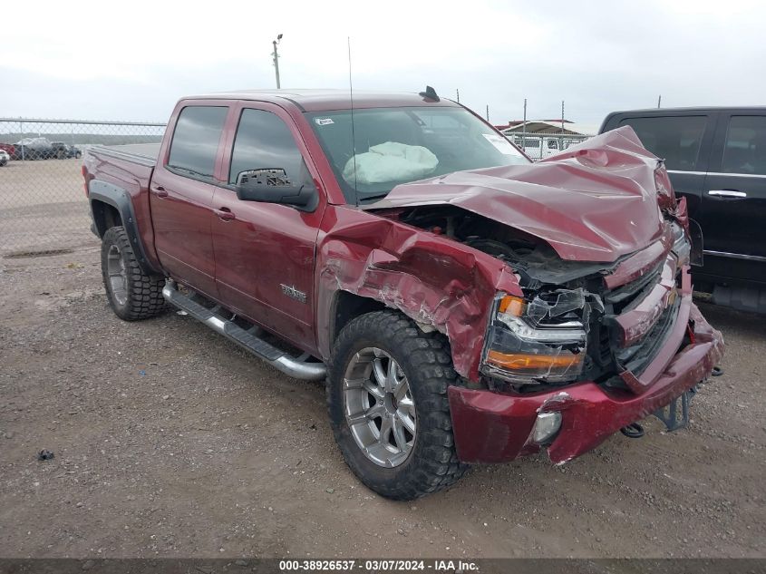 2017 CHEVROLET SILVERADO 1500 2LT