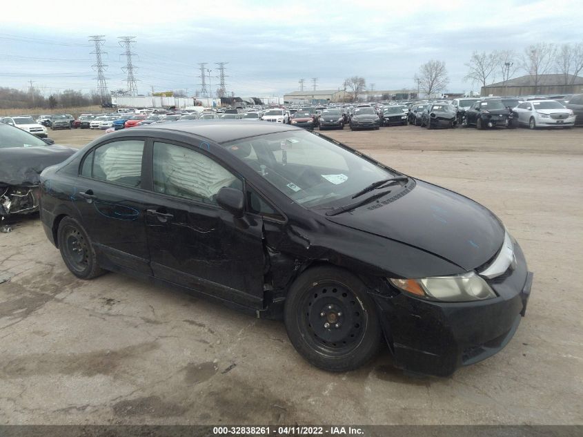 2011 HONDA CIVIC LX