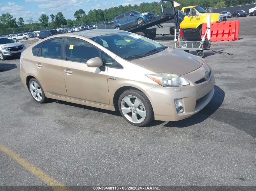 2010 TOYOTA PRIUS V