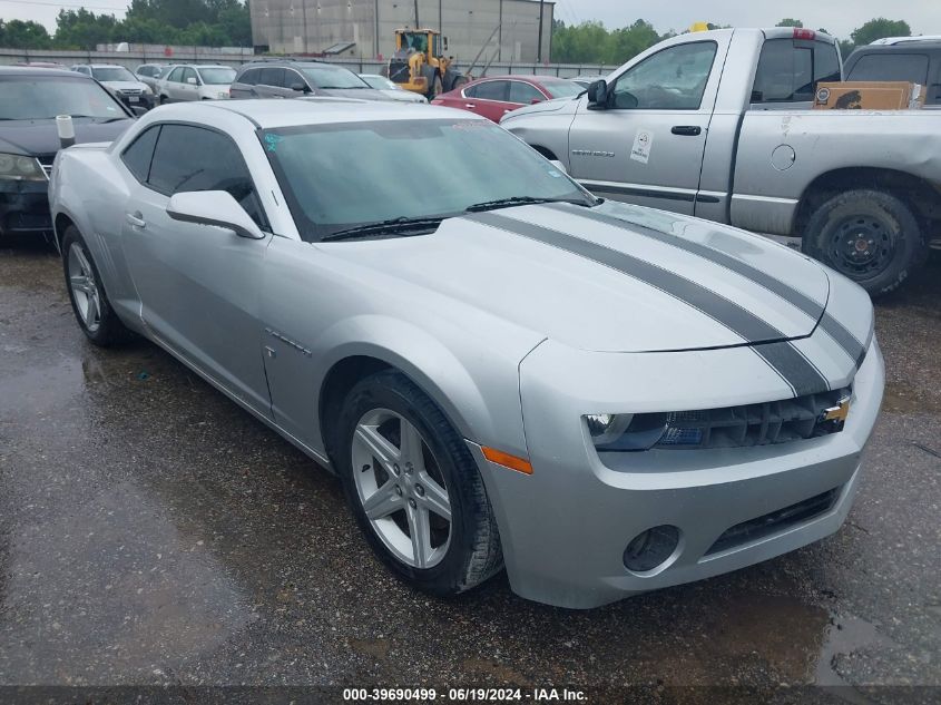 2012 CHEVROLET CAMARO 1LT