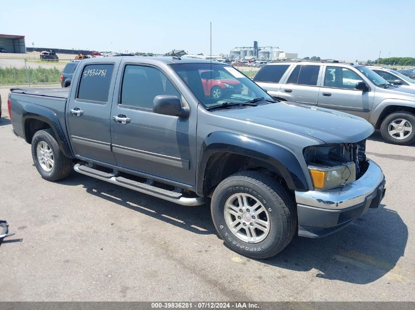 2012 GMC CANYON SLE