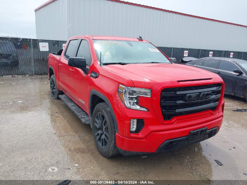 2020 GMC SIERRA 1500 2WD  SHORT BOX ELEVATION