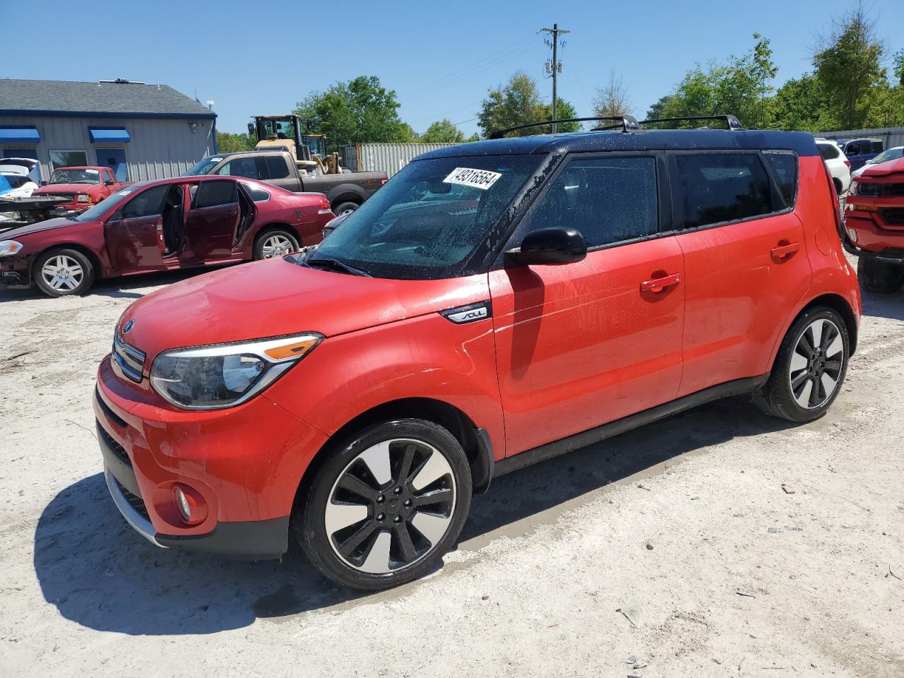 2017 KIA SOUL +