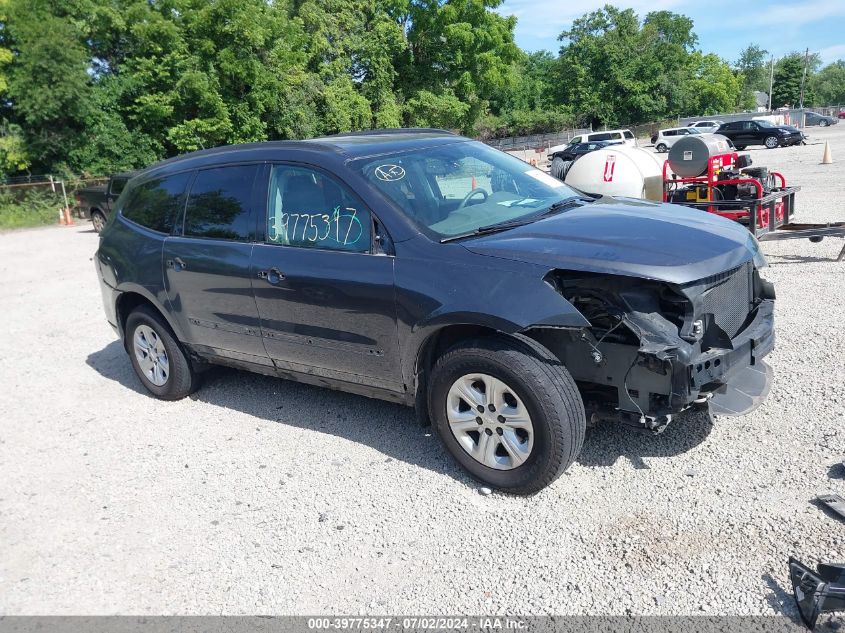 2013 CHEVROLET TRAVERSE LS