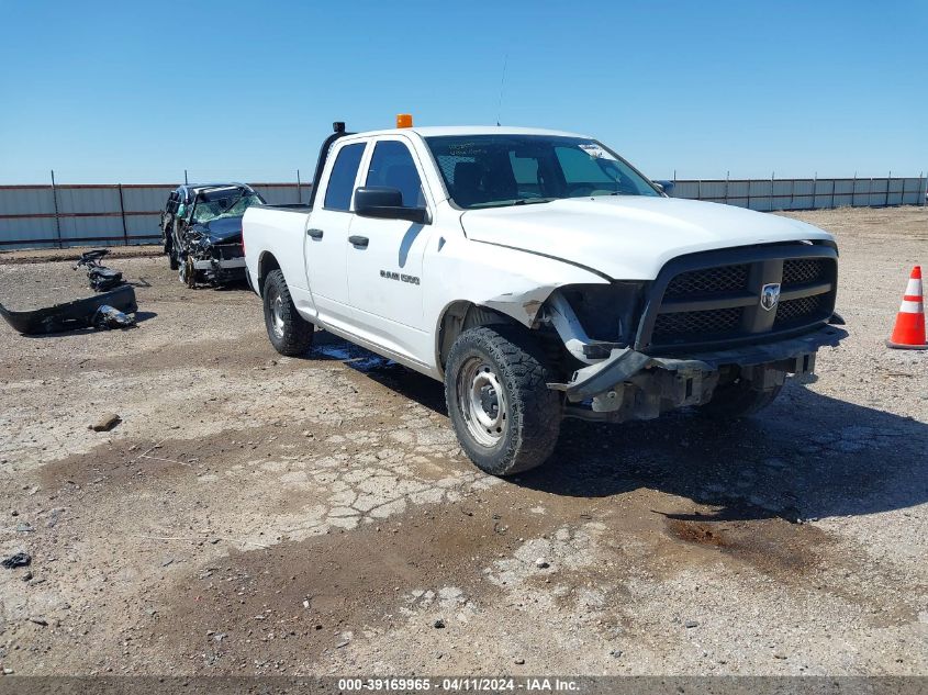 2012 RAM 1500 ST