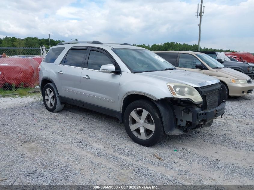 2012 GMC ACADIA SLT-1